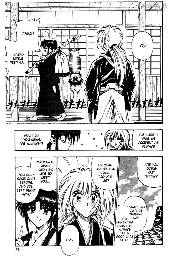 Rurouni Kenshin Chapter 34 3